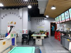 已转*******南岸莱茵河畔餐饮店转让