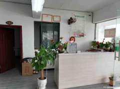 已转*******老城区滨河公园茶园转让