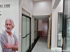已转********江北建材城门窗店转让