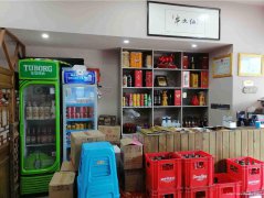 已转＊＊＊＊柏溪南兴大道餐饮店转让