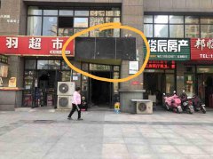 已租＊＊＊＊＊下江北邦泰国际空门面出租