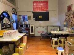 已转********老城区信义街外卖店急转