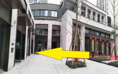 已租＊＊＊＊＊西区原著荟小区门口空门面出租