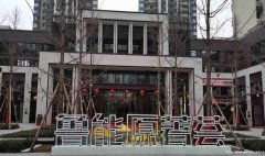 已租＊＊＊＊＊西区原著荟小区门口空门面出租