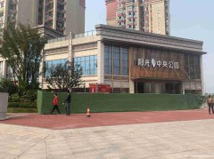 已租＊＊＊＊上江北阳光公园空门面出租