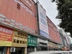 已租＊＊＊＊＊＊上江北1730平米商铺出租