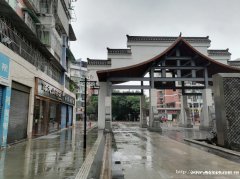 已租＊＊＊＊柏溪振兴路空门面出租