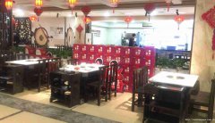 已转＊＊＊＊西区碧峰园火锅店转让