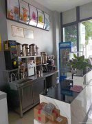 已转＊＊＊＊＊下江北众生广场奶茶店急转