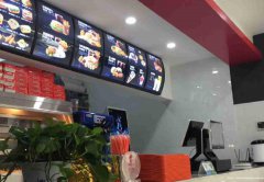 已转*******南溪钻石城汉堡店转让