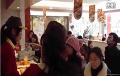 已转*******南溪钻石城汉堡店转让