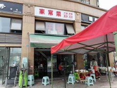 已租＊＊＊＊＊下江北大学城餐饮店转让