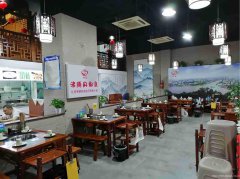 已转*******南岸鼎业兴城火锅店转让