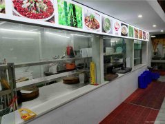 已转*******南岸鼎业兴城火锅店转让