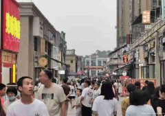 已转******下江北大学城餐饮店转让