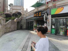 已转******下江北大学城餐饮店转让