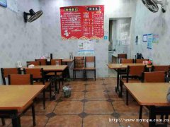 已转＊＊＊＊＊老城区中山街餐饮店1万5急转