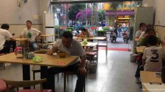 已转*******南岸莱茵河畔餐饮店转让