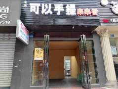 已租*******南岸凤凰小区空门面出租