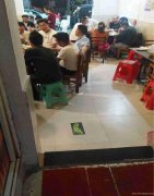 已转*******下江北金凤凰A区餐饮店转让