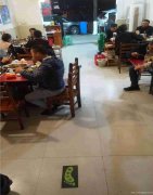 已转*******下江北金凤凰A区餐饮店转让