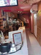 已转********老城区东街奶茶店转让