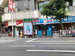 已转*******老城区大南街空门面转让