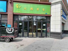 已租＊＊＊＊＊上江北华悦府大门口空门面出租