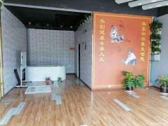 已租＊＊＊＊＊上江北华悦府大门口空门面出租