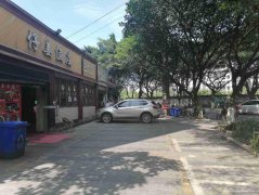 已转******上江北葡萄园餐饮店转让