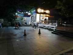 已转＊＊＊＊＊上江北敬业路夜宵店转让