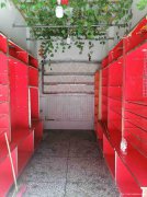 已租******老城区忠孝街小学空门面出租