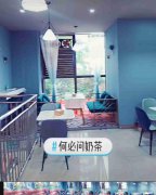 已转******柏溪城中央县二中奶茶店转让