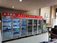 已转＊＊＊＊老城区理想城餐饮店转让