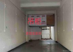 已租*******上江北敬业路空门面出租