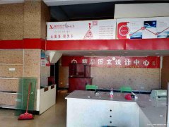 已租＊＊＊＊＊上江北旧州路空门面出租