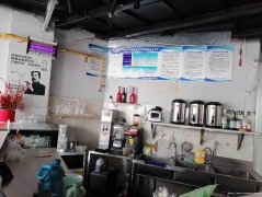 已转＊＊＊＊柏溪龙文学校奶茶店转让
