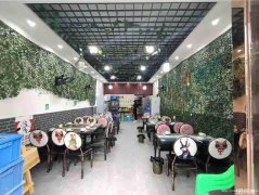 已转＊＊＊＊南岸莱茵河畔餐饮店转让
