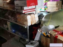 已转＊＊＊＊下江北邦泰社区五金店转让