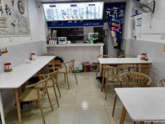 已转*******老城区文重街餐饮店转让