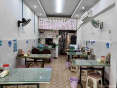 已转*******老城区忠孝街小学餐饮店转让