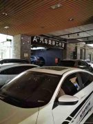 已转＊＊＊＊＊南岸长江桥头洗车店转让