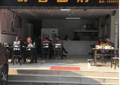 已转＊＊＊＊＊柏溪振兴路餐饮店转让