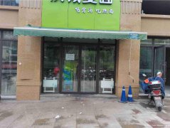 已转＊＊＊＊下江北邦泰社区餐饮店转让