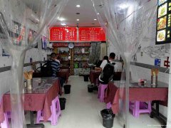 已转＊＊＊＊＊老城区人民路早餐店转让