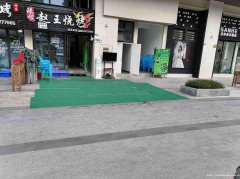 已转＊＊＊＊西区公馆三号夜宵店转让