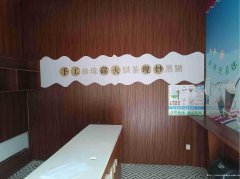 已租＊＊＊＊＊老城区青皮树街空门面出租