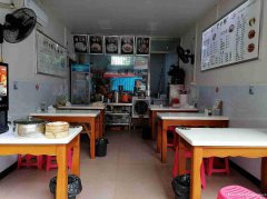 已转＊＊＊＊老城区仁爱街餐饮店3万6急转