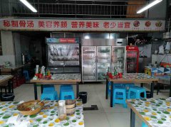 已转＊＊＊＊＊＊老城区鲁家园餐饮店转让