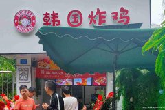 已转＊＊＊＊＊西区崇文路附近小吃店急转